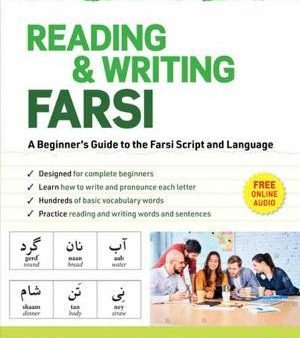 Reading & Writing Farsi (Persian): A Workbook for Self-Study: A Beginner s Guide to the Farsi Script and Language (Free Online Audio & Printable Flash Cards) Online Hot Sale