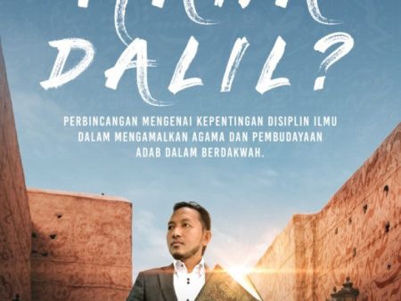 Mana Dalil? Online Sale