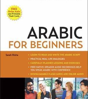 Arabic for Beginners: A Guide to Modern Standard Arabic (Free Online Audio and Printable Flash Cards) Supply