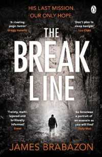 Break Line Online Sale