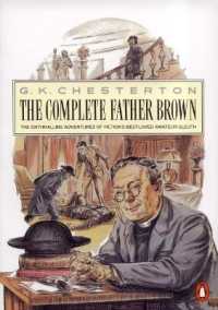 Complete Father Brown Online