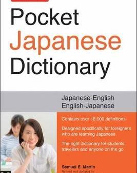 Tuttle Pocket Japanese Dictionary Sale