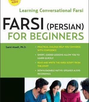 Farsi (Persian) for Beginners: Learning Conversational Farsi - Second Edition (Free Downloadable Audio Files Included) Fashion