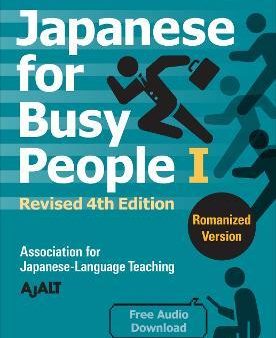 Japanese For Busy People Book 1: Romanized (Revised 4th Edition) on Sale