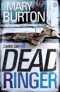 Dead Ringer (Paperback) For Cheap