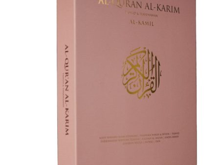 Siti Khadijah Al-Quran Mushaf Al-Kamil  (Pink) Supply