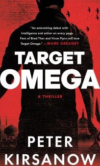 Target Omega Supply