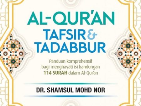 Al-Quran: Tafsir dan Tadabbur Online Hot Sale