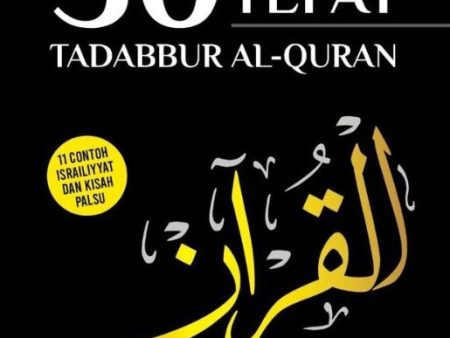 30 Teknik Tepat Tadabbur Al-Quran Supply