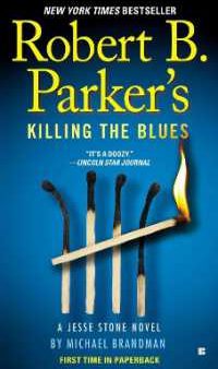 Robert B. Parker s Killing the Blues For Discount