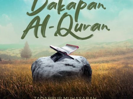 Dalam Dakapan Al-Quran - 2022 For Cheap