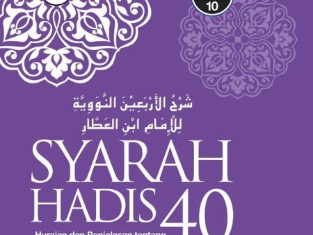 Syarah Hadis 40 (Kitab Turath No.10) Hot on Sale