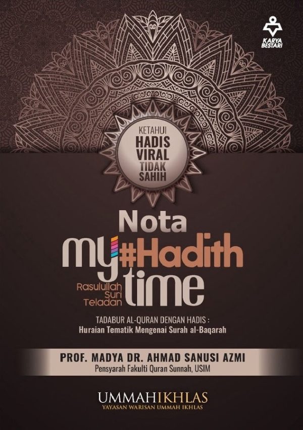 Nota My#Hadith Time on Sale