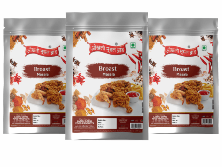 Broast chicken masala 240g (pack of 3x 80g) | OKHLI MUSAL BRAND on Sale