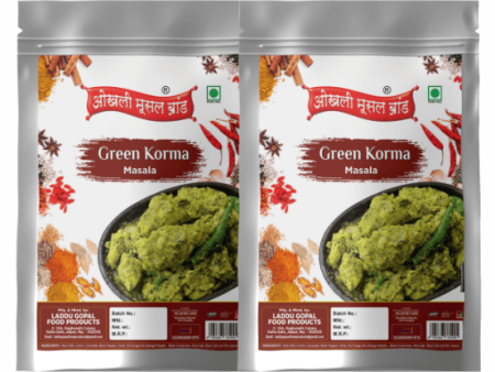 Green korma masala 300g(pack of 2x 150g) | OKHLI MUSAL BRAND For Discount