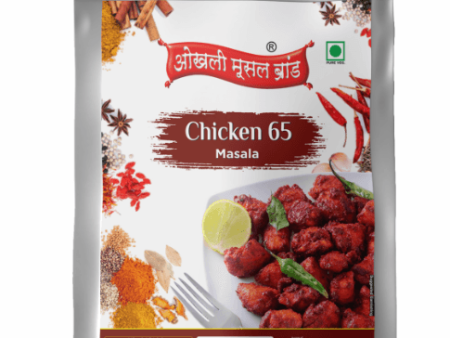 Chicken 65 masala 190gm|OKHLI MUSAL BRAND Online Hot Sale