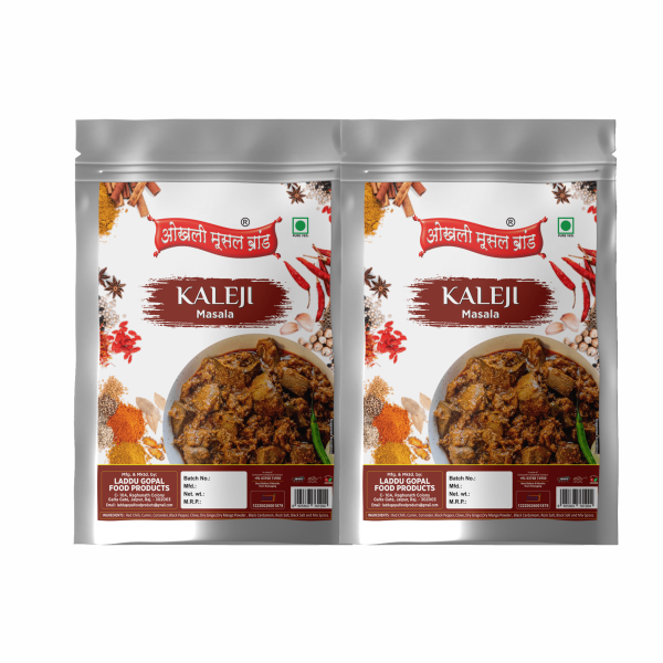 Kaleji masala 160g(pack of 2x 80g)|OKHLI MUSAL BRAND Discount